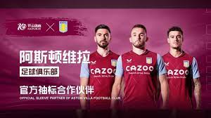 面对公众的